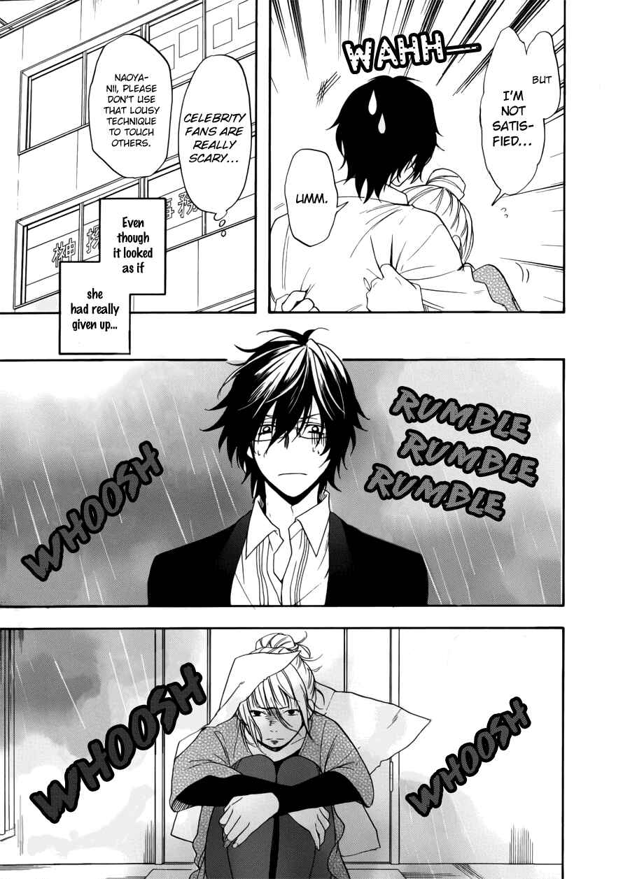Page 8 Chapter 6 Usotsuki Boyfriend