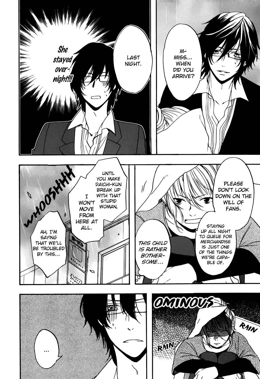 Page 9 Chapter 6 Usotsuki Boyfriend