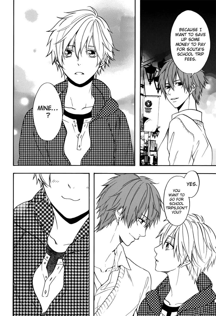 Page 12 Chapter 5 Usotsuki Boyfriend
