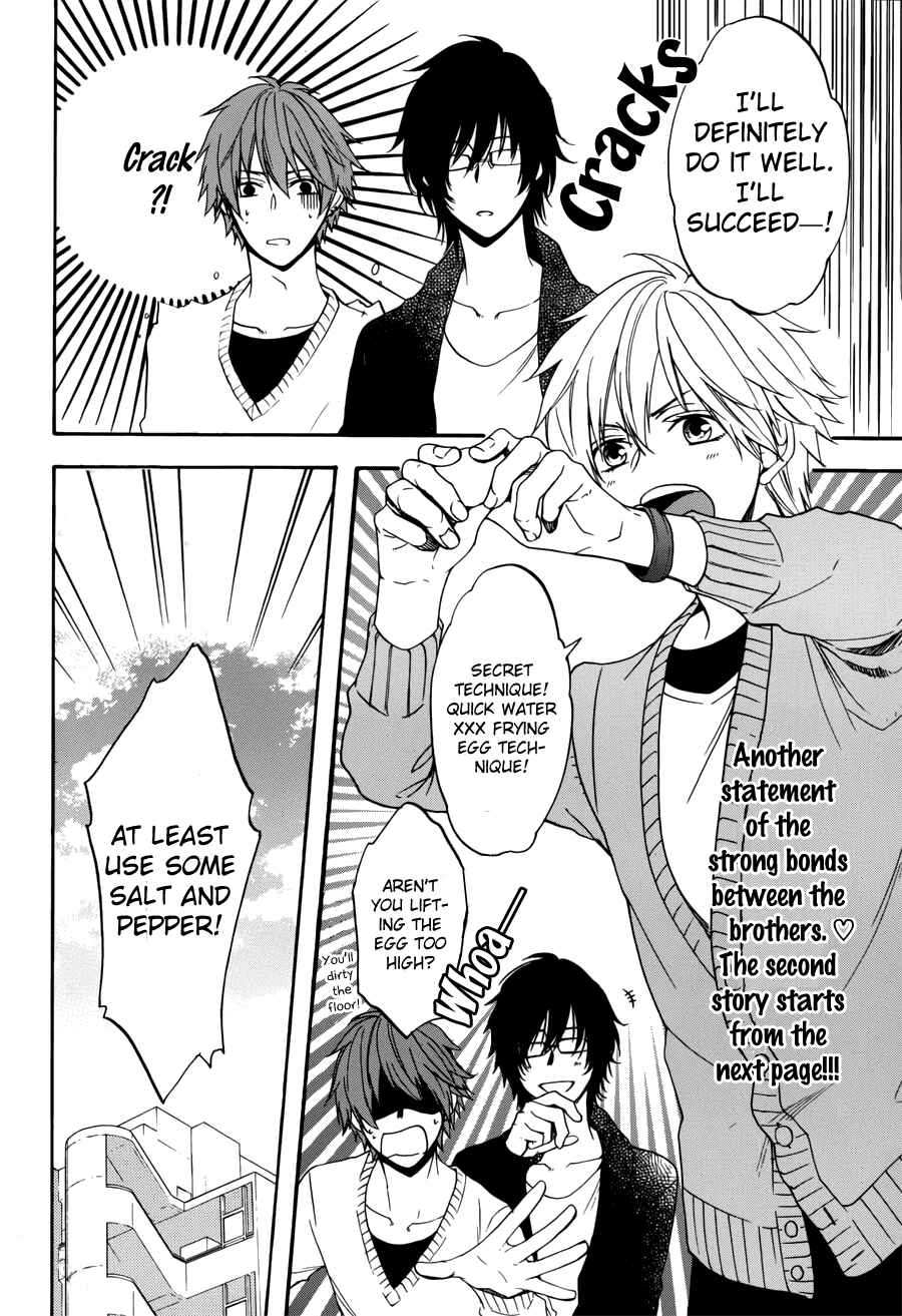 Page 18 Chapter 5 Usotsuki Boyfriend