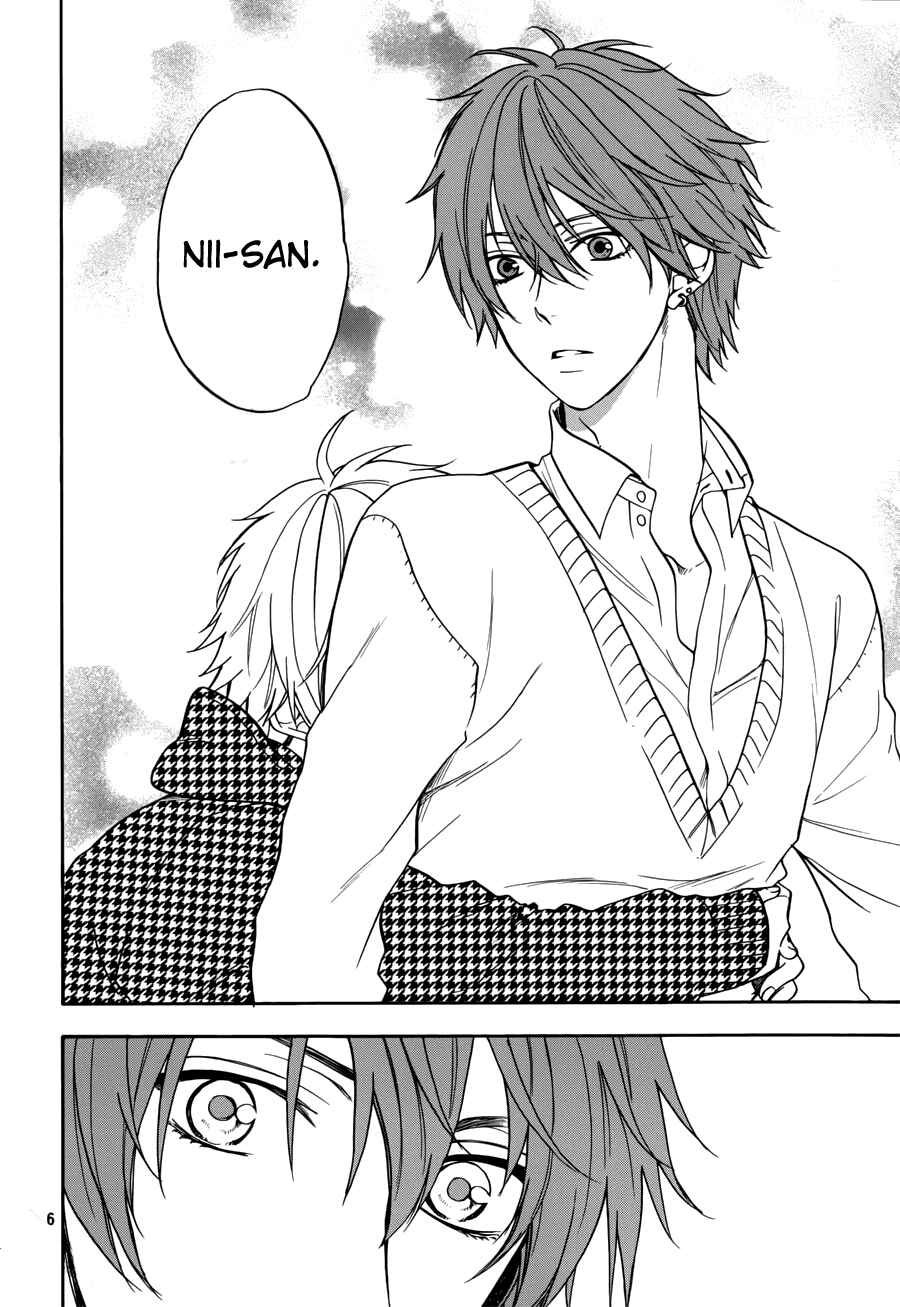 Page 8 Chapter 5 Usotsuki Boyfriend