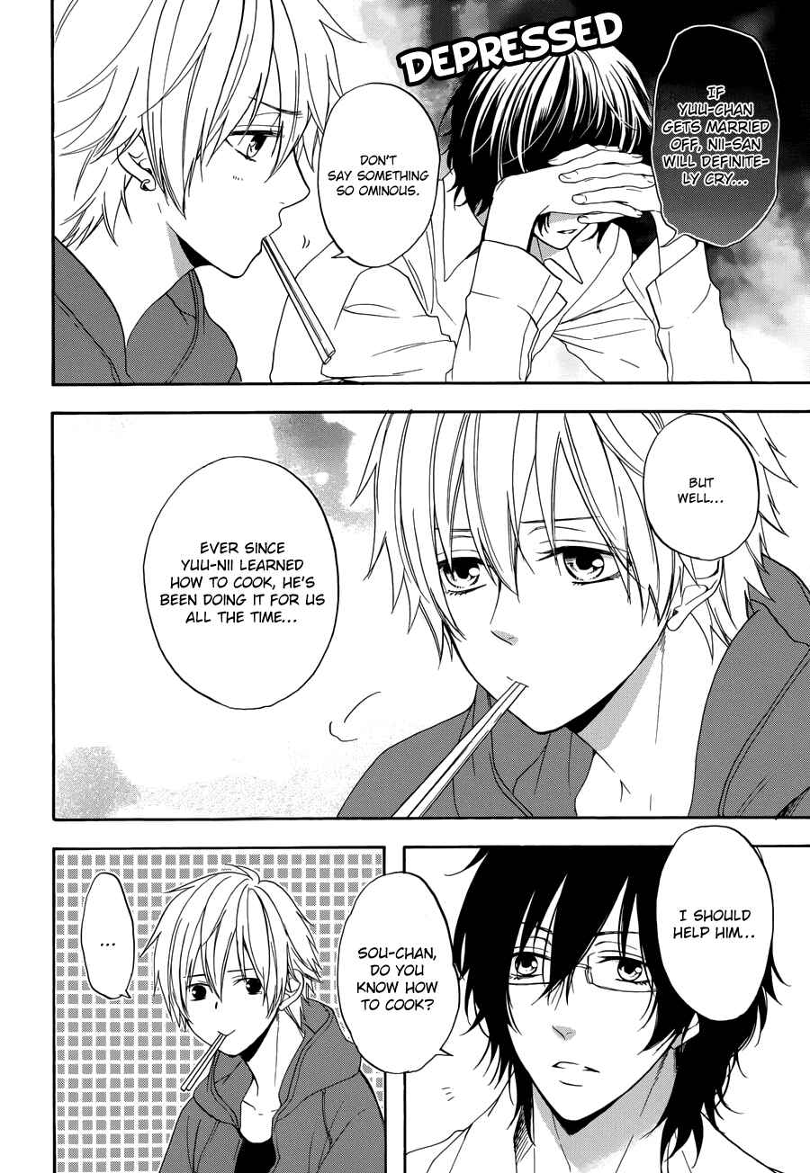 Page 11 Chapter 4 Usotsuki Boyfriend