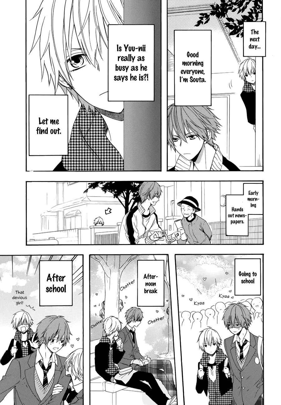 Page 12 Chapter 4 Usotsuki Boyfriend