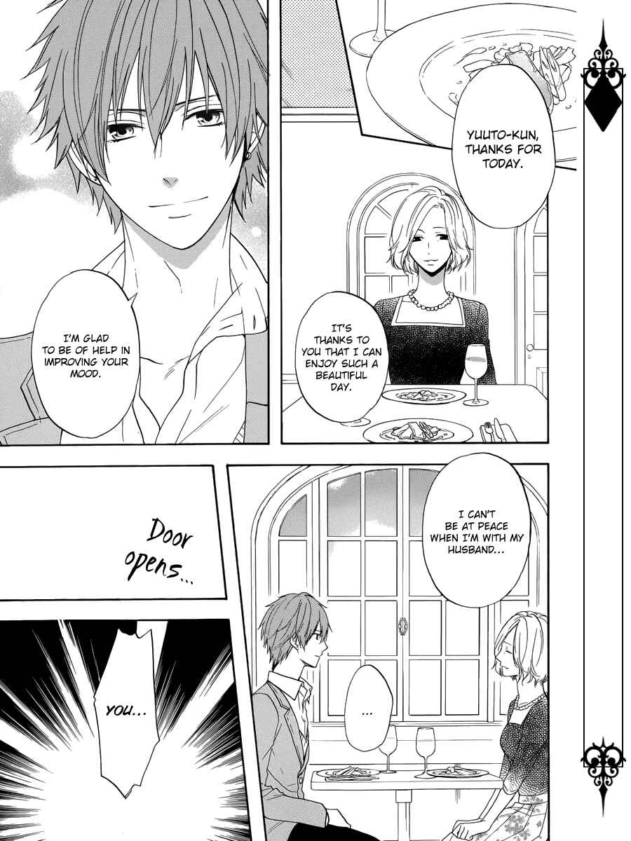 Page 14 Chapter 4 Usotsuki Boyfriend