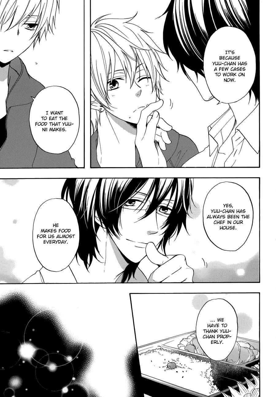 Page 8 Chapter 4 Usotsuki Boyfriend