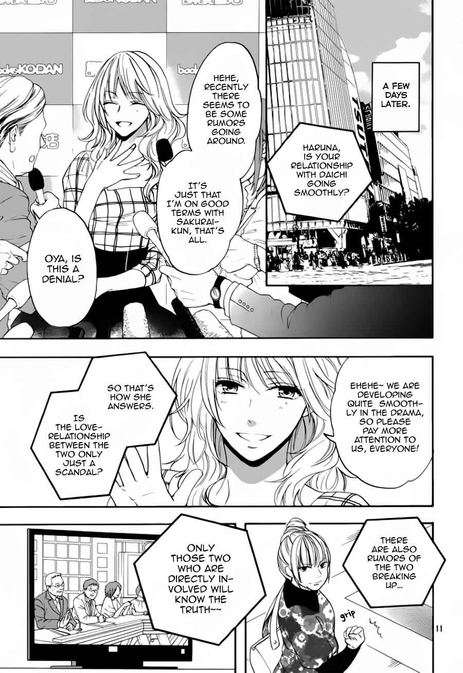 Page 12 Chapter 7.1 Usotsuki Boyfriend