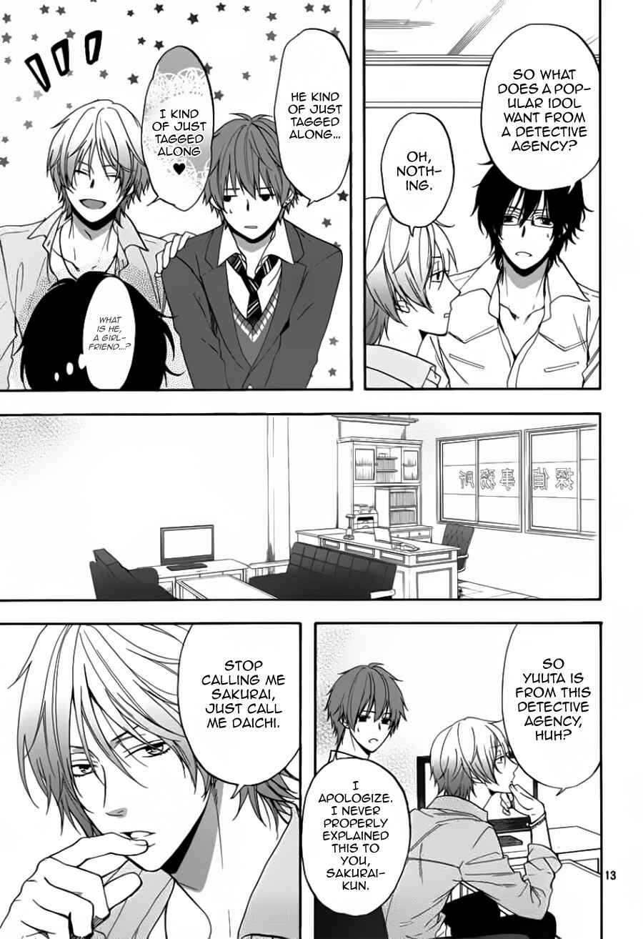 Page 14 Chapter 7.1 Usotsuki Boyfriend