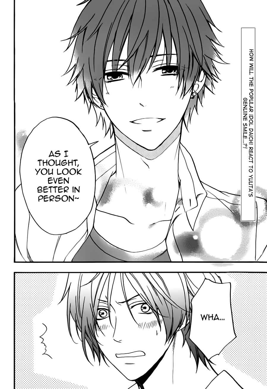 Page 3 Chapter 7.1 Usotsuki Boyfriend