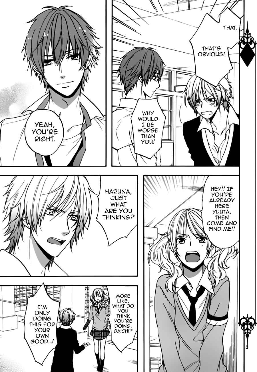 Page 4 Chapter 7.1 Usotsuki Boyfriend