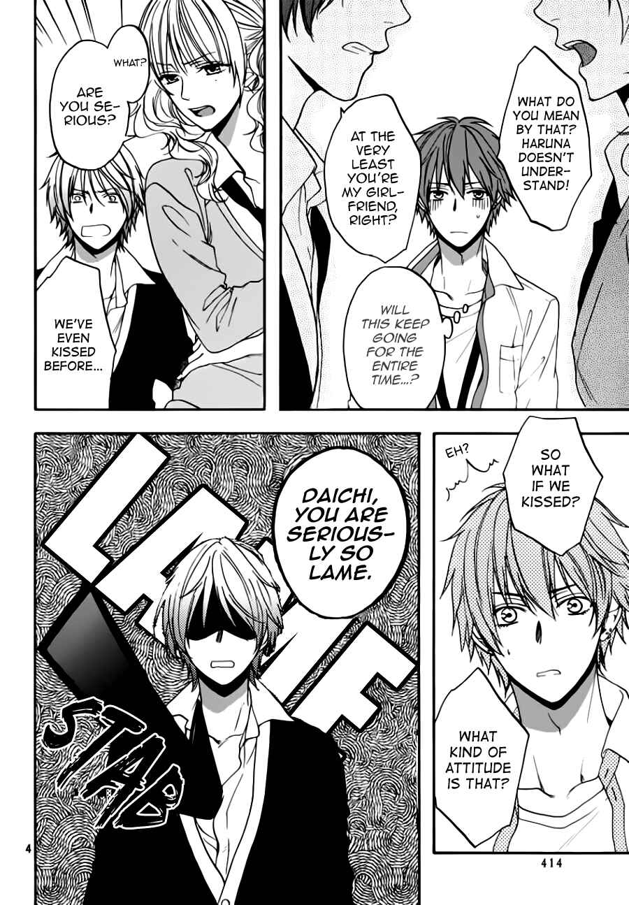 Page 5 Chapter 7.1 Usotsuki Boyfriend