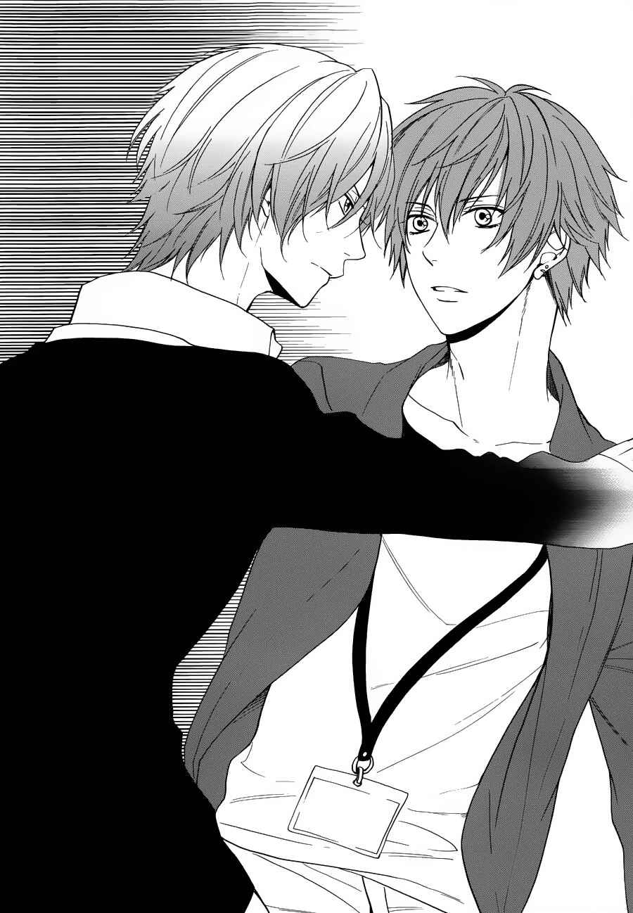Page 17 Chapter 7 Usotsuki Boyfriend