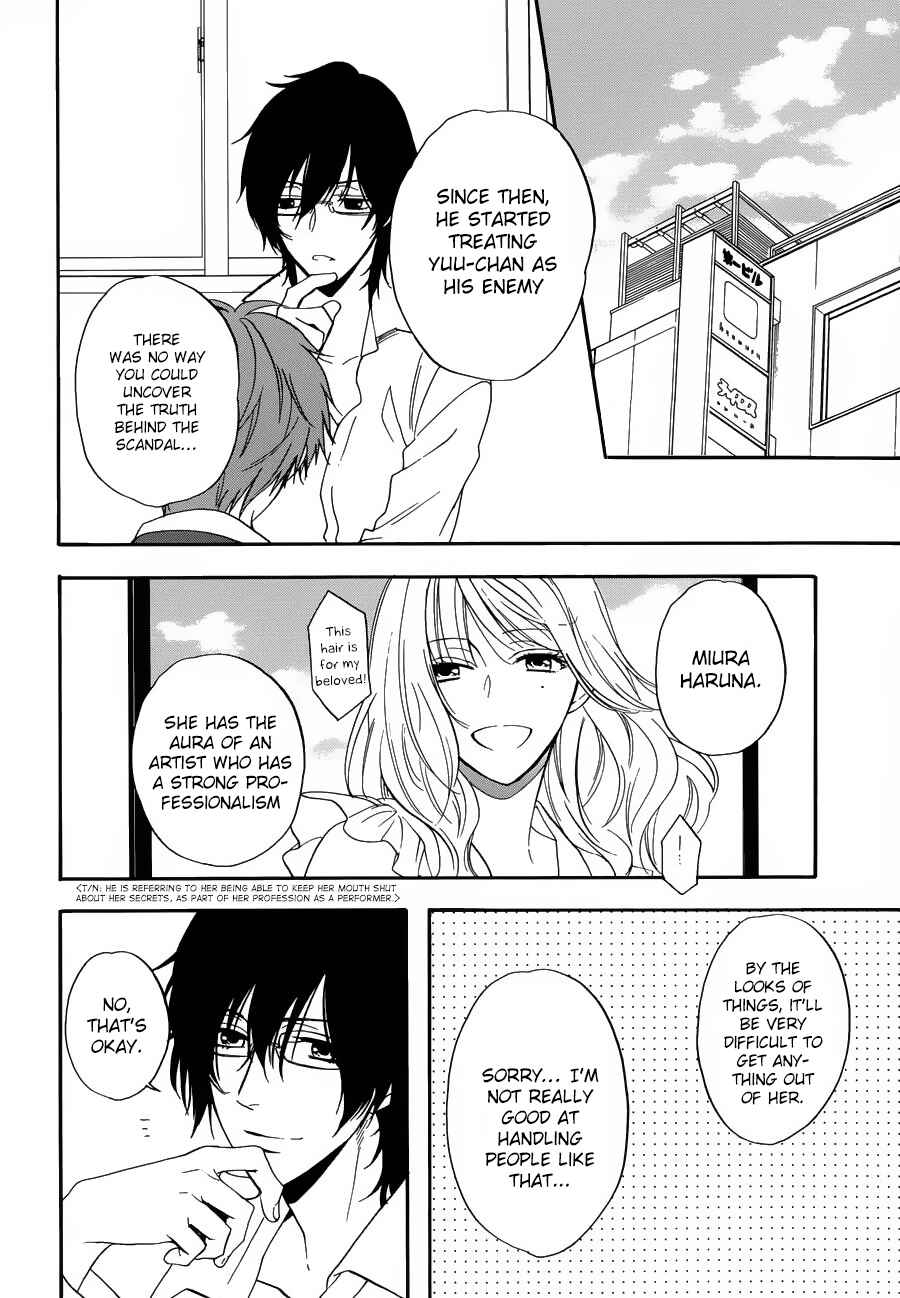 Page 19 Chapter 7 Usotsuki Boyfriend