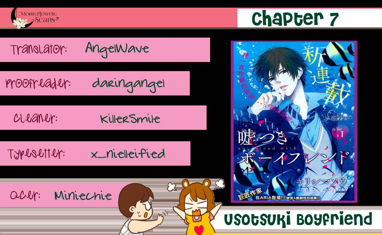 Page 2 Chapter 7 Usotsuki Boyfriend
