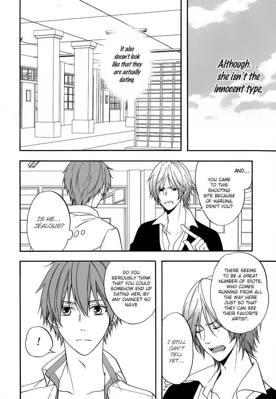 Page 21 Chapter 7 Usotsuki Boyfriend