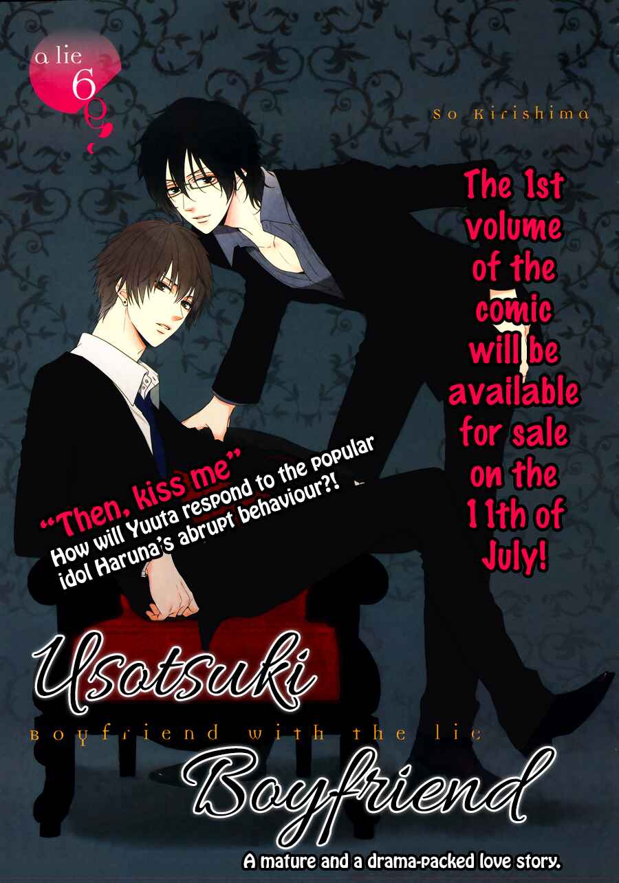 Page 7 Chapter 7 Usotsuki Boyfriend