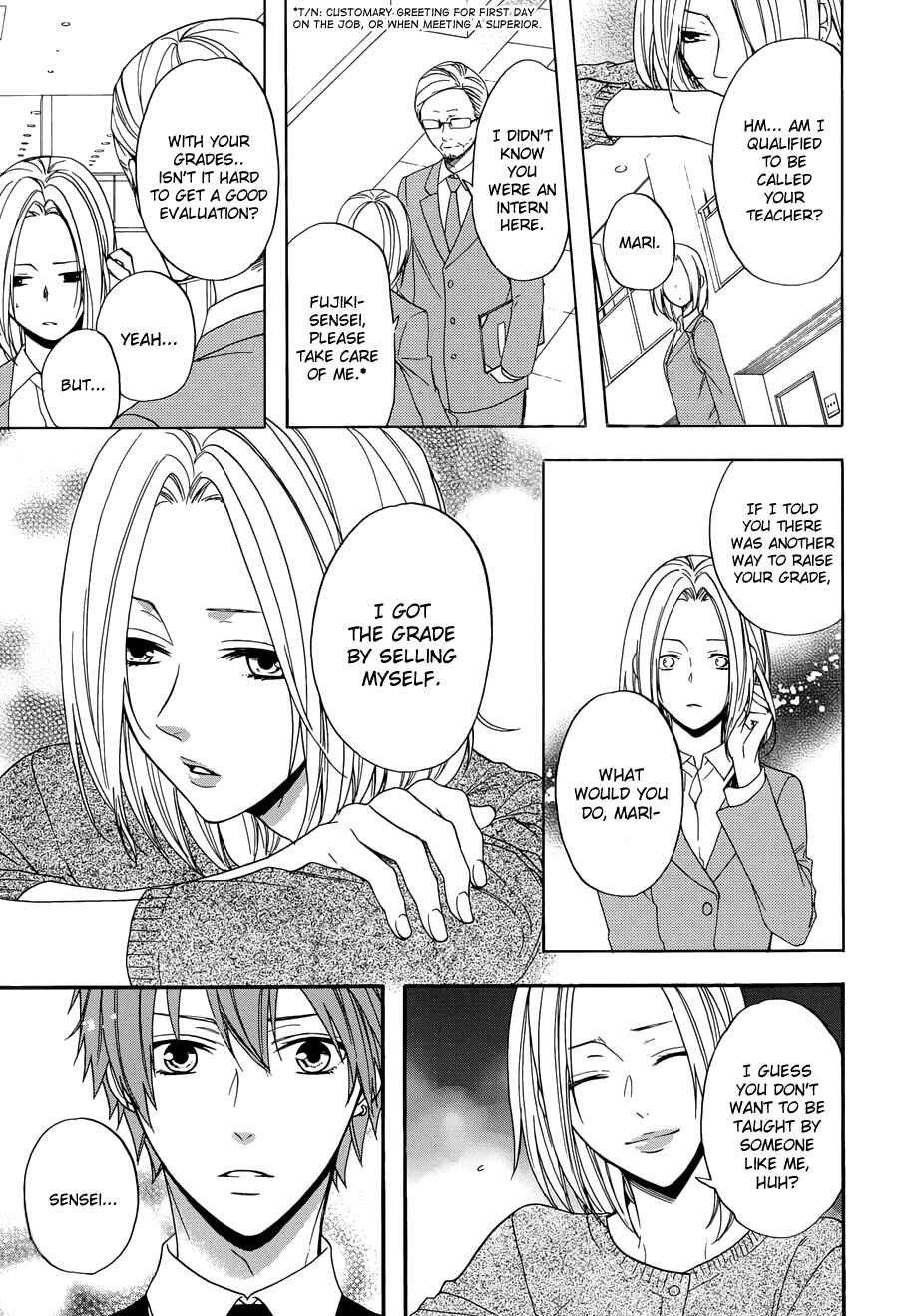 Page 12 Chapter 2 Usotsuki Boyfriend