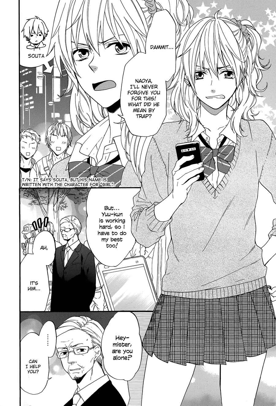 Page 15 Chapter 2 Usotsuki Boyfriend
