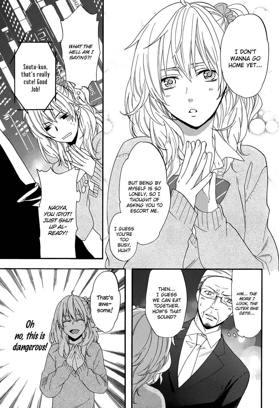 Page 16 Chapter 2 Usotsuki Boyfriend