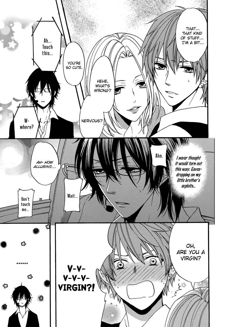 Page 4 Chapter 2 Usotsuki Boyfriend
