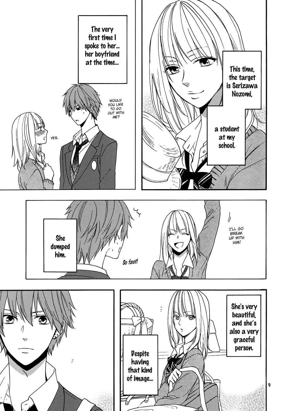 Page 10 Chapter 3 Usotsuki Boyfriend