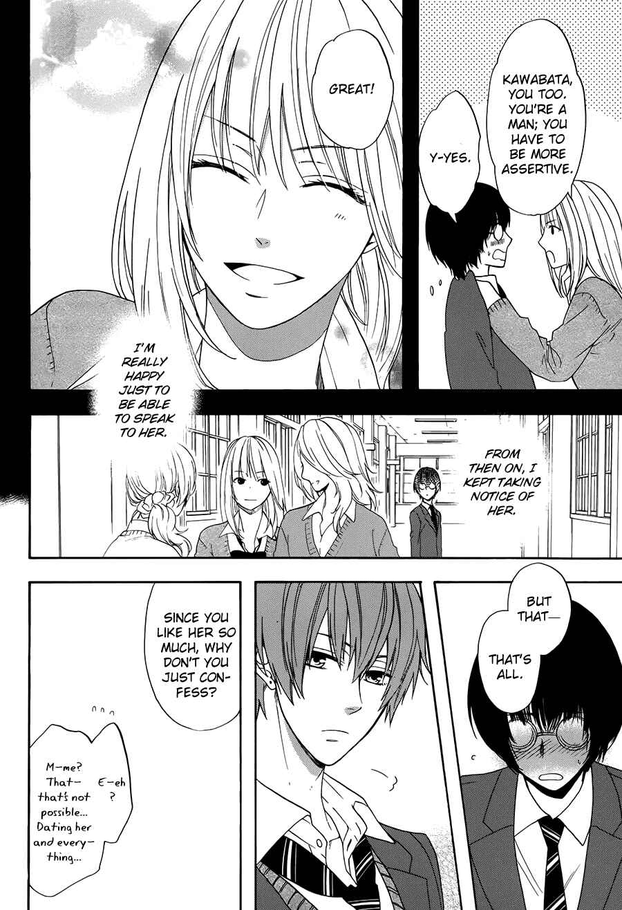 Page 17 Chapter 3 Usotsuki Boyfriend