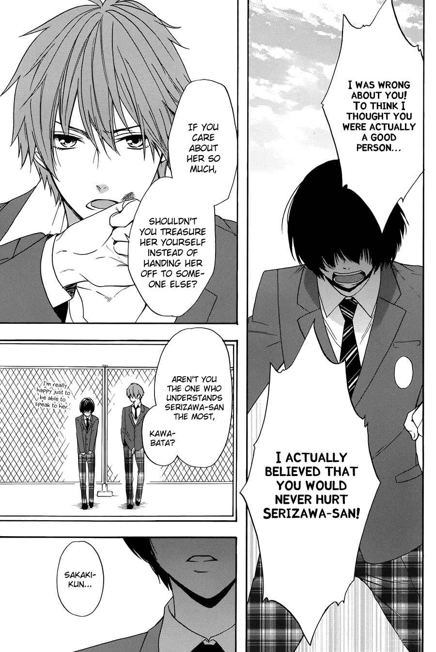Page 25 Chapter 3 Usotsuki Boyfriend