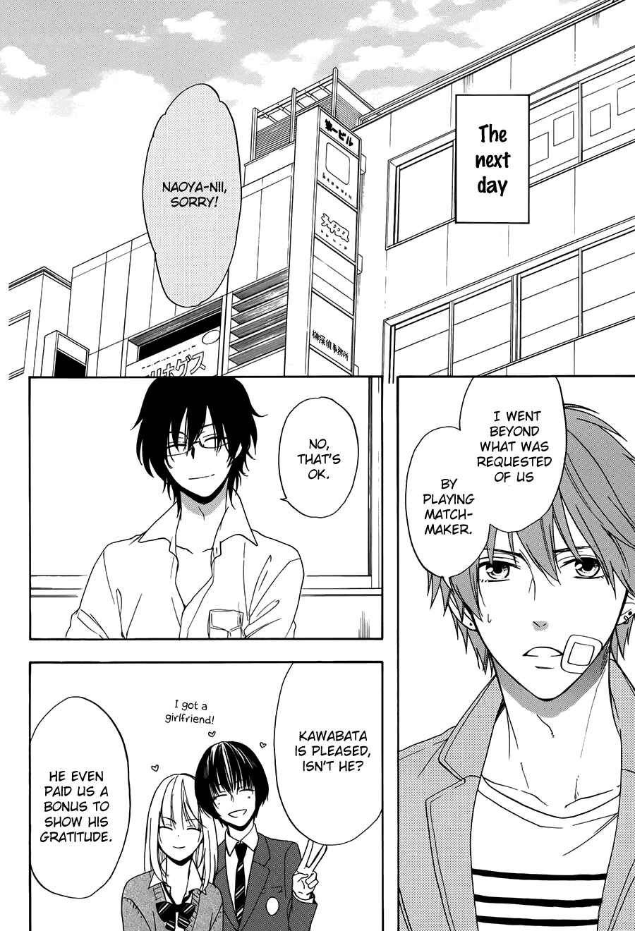 Page 30 Chapter 3 Usotsuki Boyfriend