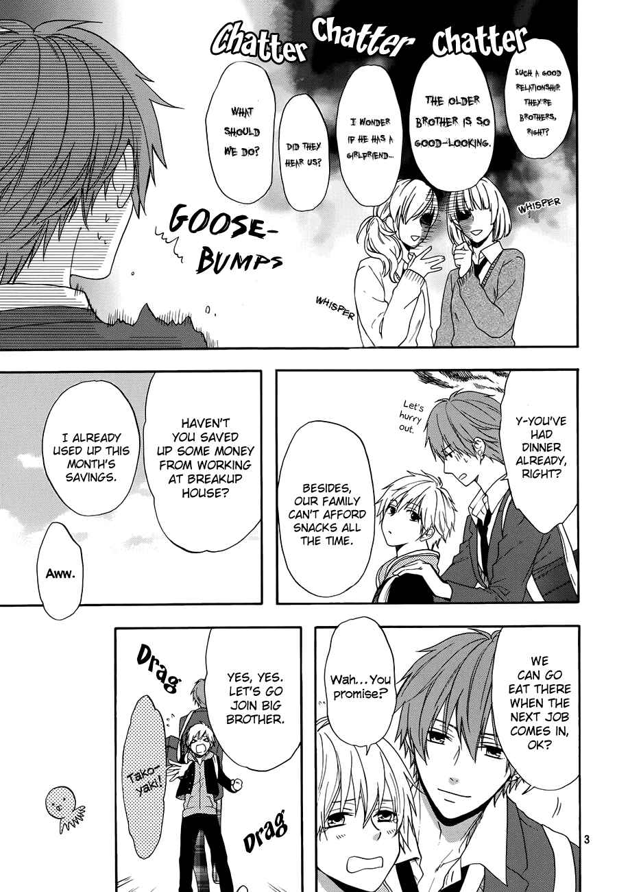 Page 4 Chapter 3 Usotsuki Boyfriend