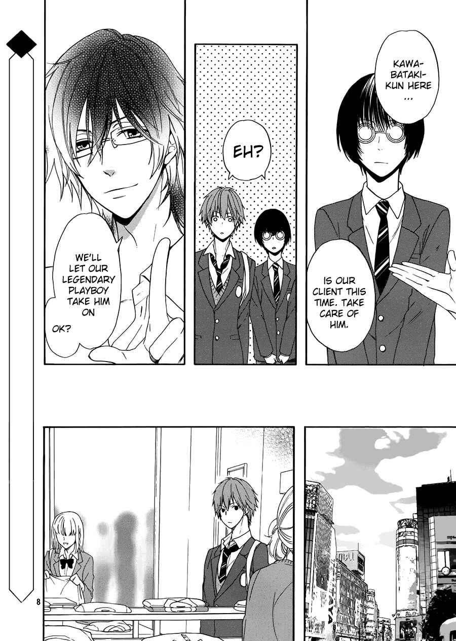 Page 9 Chapter 3 Usotsuki Boyfriend