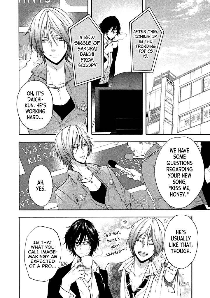Page 11 Chapter 12 Usotsuki Boyfriend
