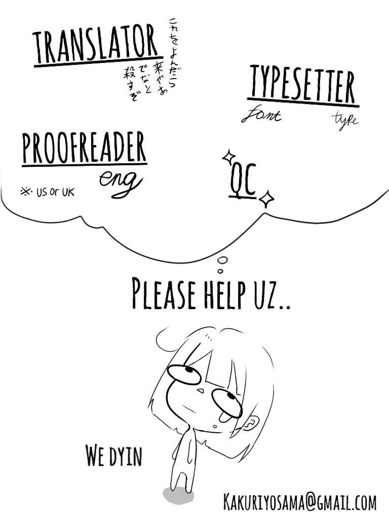 Page 33 Chapter 12 Usotsuki Boyfriend