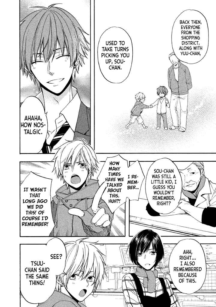 Page 5 Chapter 12 Usotsuki Boyfriend