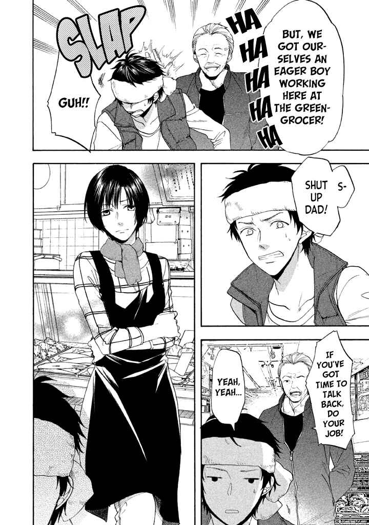 Page 9 Chapter 12 Usotsuki Boyfriend
