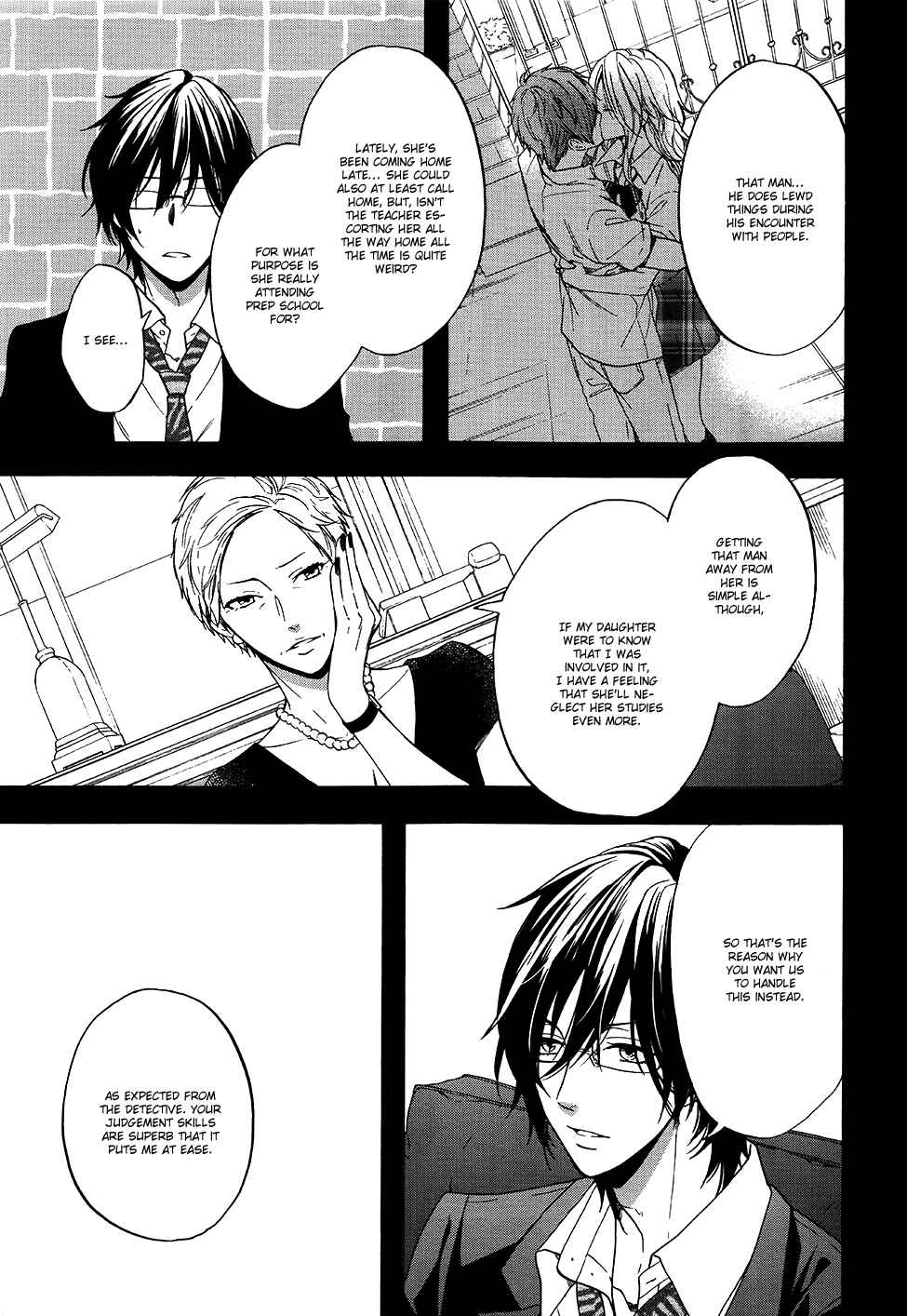 Page 12 Chapter 9 Usotsuki Boyfriend