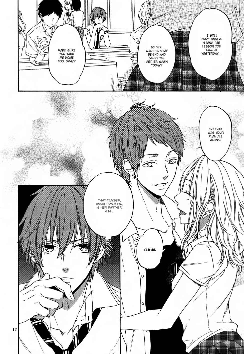 Page 15 Chapter 9 Usotsuki Boyfriend