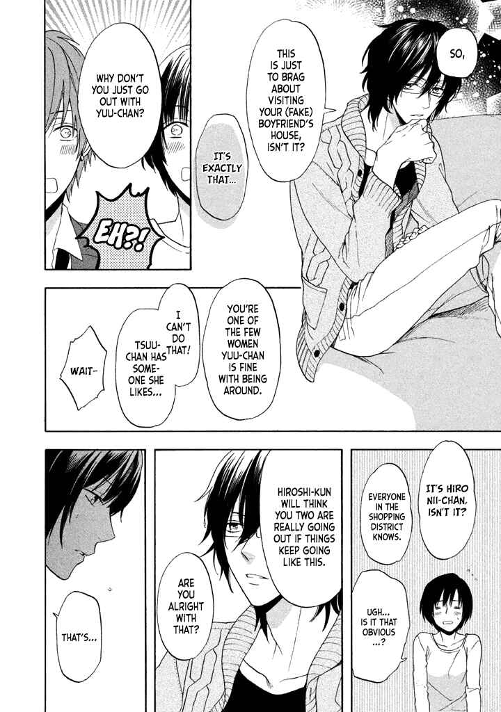 Page 11 Chapter 13 Usotsuki Boyfriend