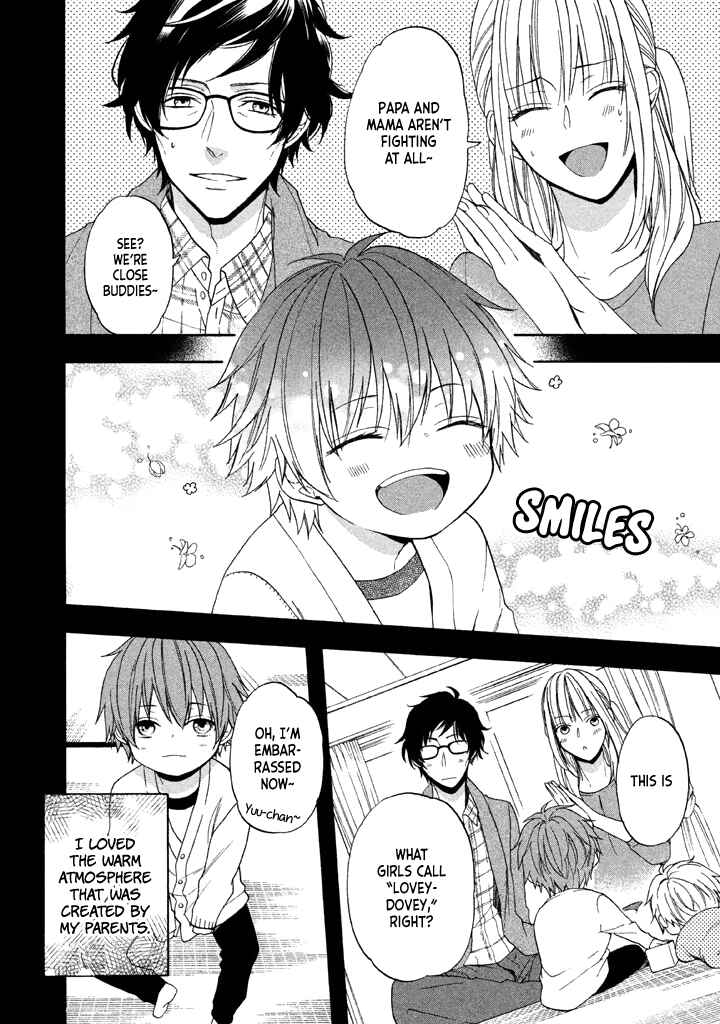 Page 17 Chapter 13 Usotsuki Boyfriend