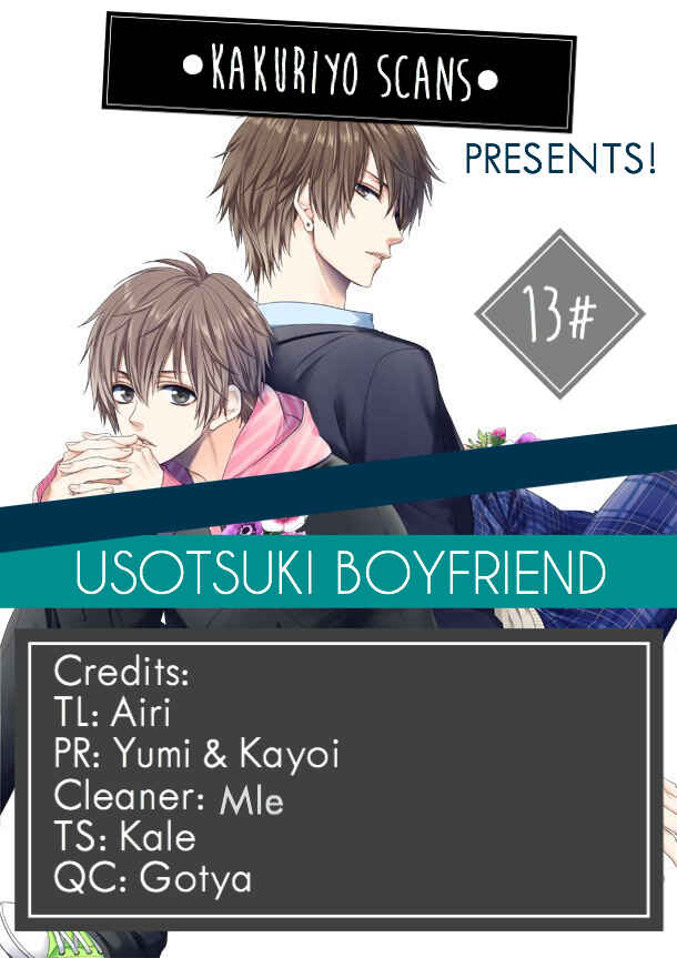 Page 2 Chapter 13 Usotsuki Boyfriend
