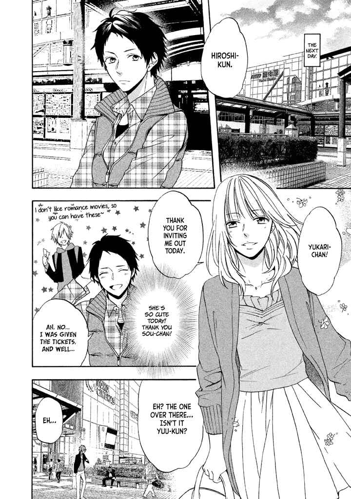 Page 23 Chapter 13 Usotsuki Boyfriend