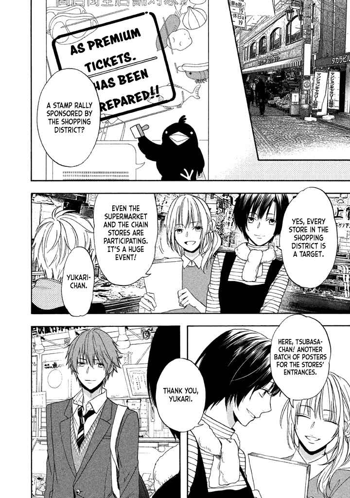 Page 31 Chapter 13 Usotsuki Boyfriend