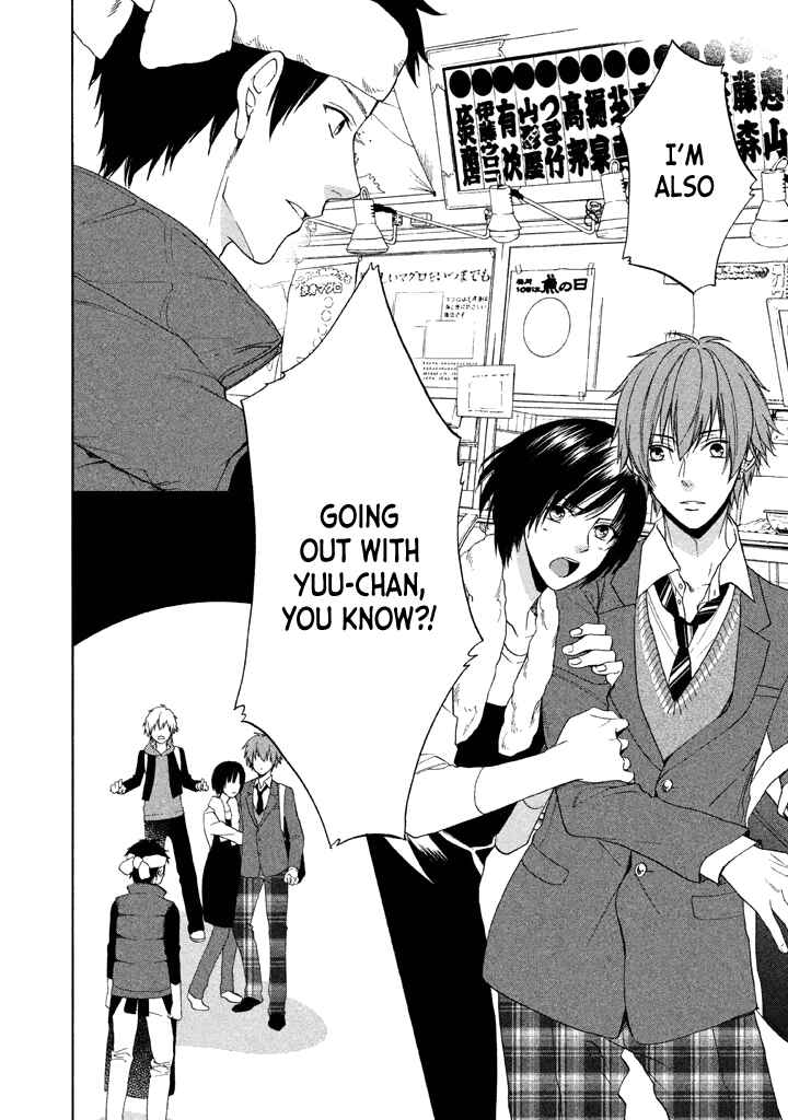 Page 5 Chapter 13 Usotsuki Boyfriend