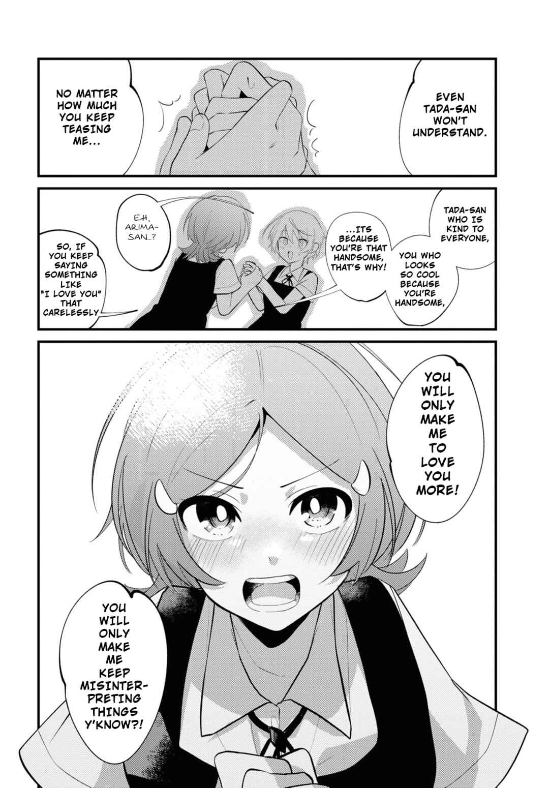 Page 12 Chapter Unknown_0ecd Tada-san wa Kawaii