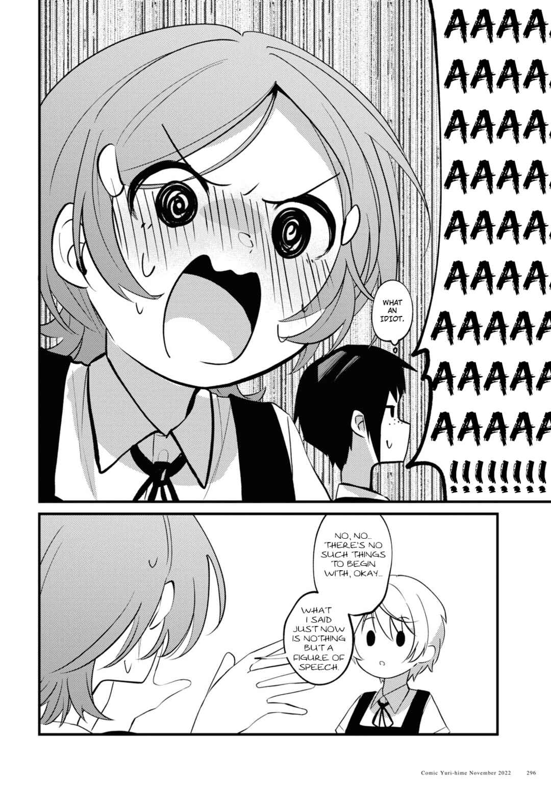 Page 8 Chapter Unknown_0ecd Tada-san wa Kawaii