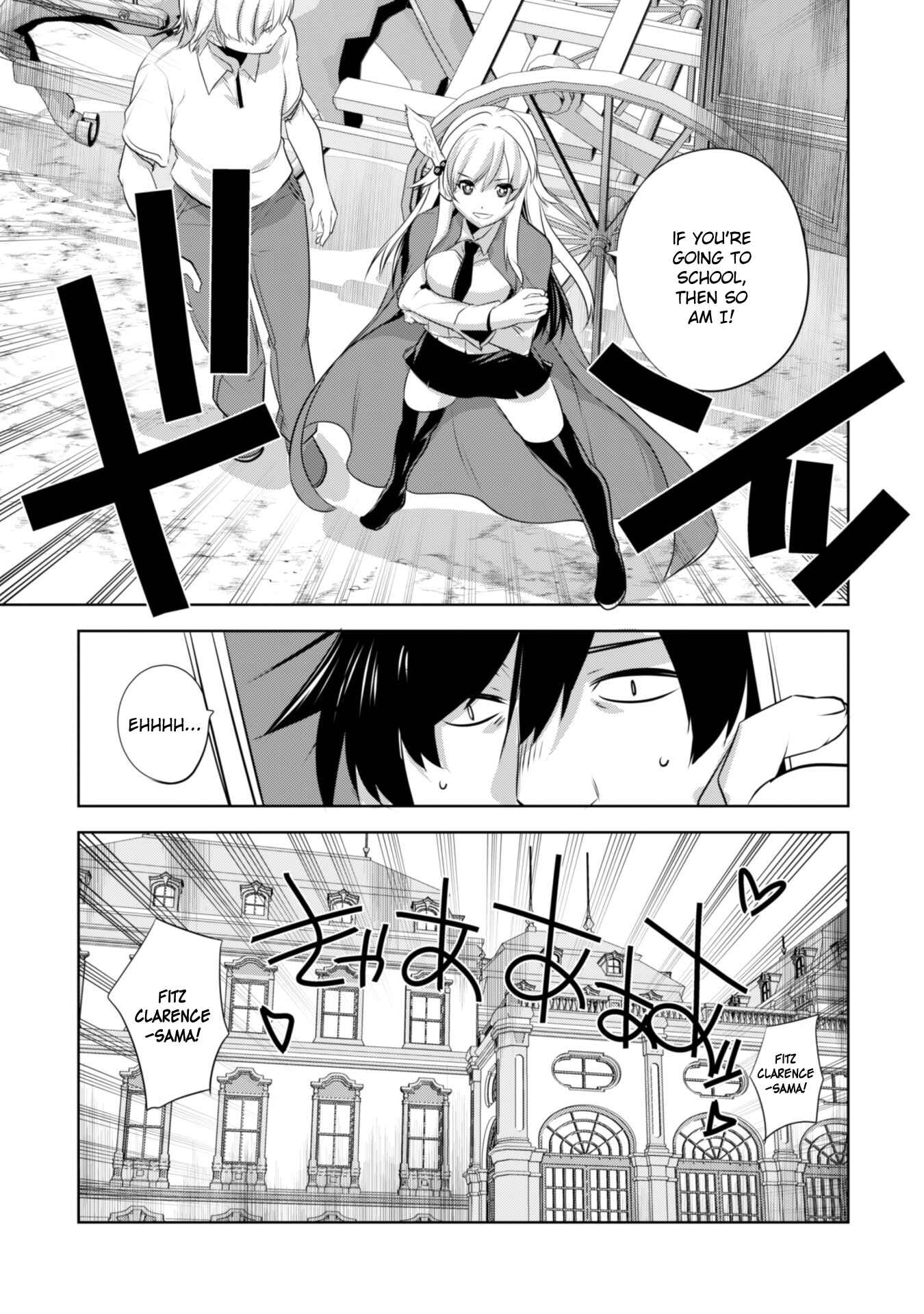 Page 17 Chapter 17 Tanaka ~Nenrei Equal Kanojo Inaireki no Mahoutsukai~