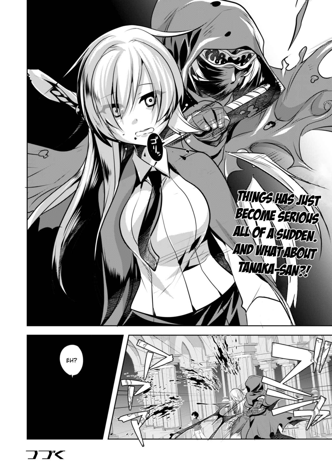 Page 22 Chapter 17 Tanaka ~Nenrei Equal Kanojo Inaireki no Mahoutsukai~