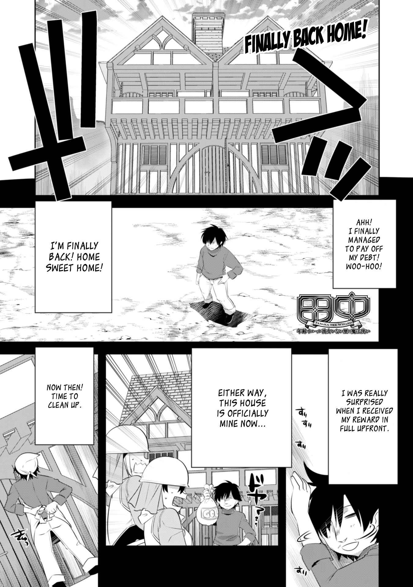 Page 3 Chapter 17 Tanaka ~Nenrei Equal Kanojo Inaireki no Mahoutsukai~