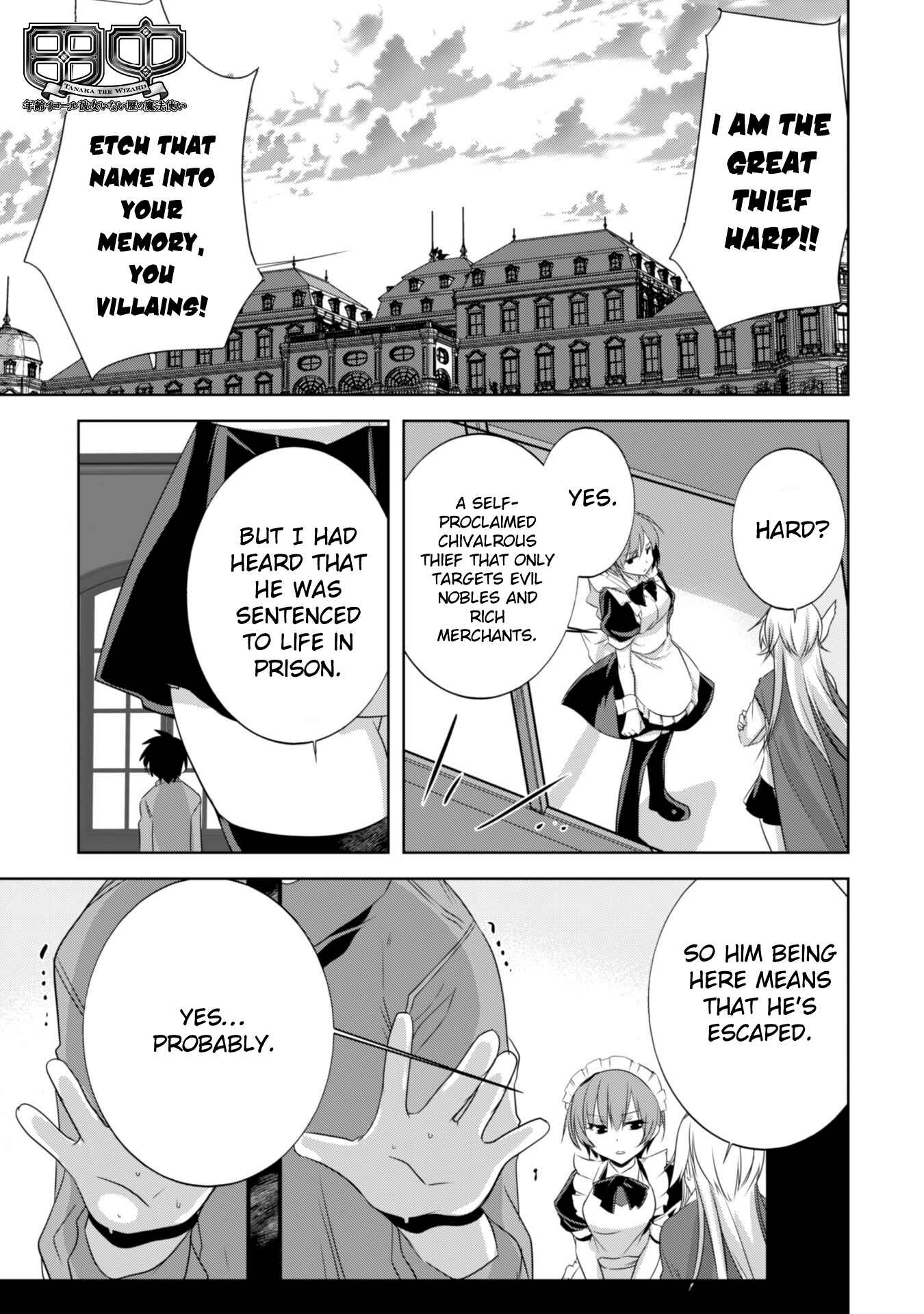 Page 3 Chapter 21 Tanaka ~Nenrei Equal Kanojo Inaireki no Mahoutsukai~