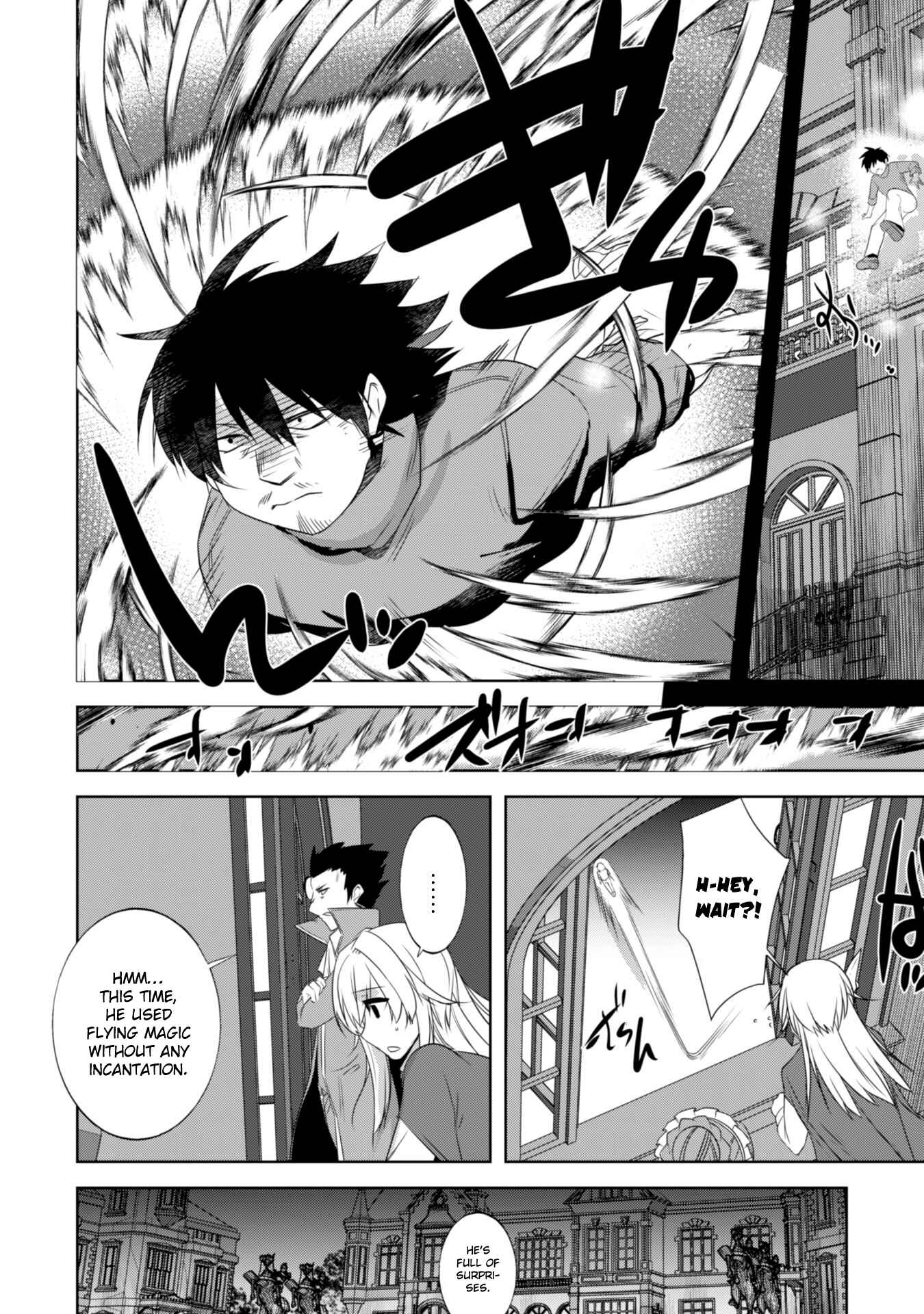 Page 8 Chapter 21 Tanaka ~Nenrei Equal Kanojo Inaireki no Mahoutsukai~