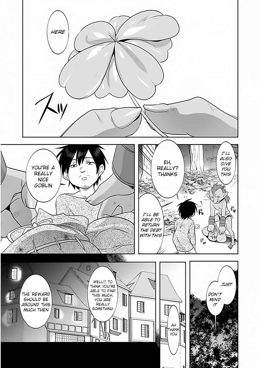 Page 18 Chapter 2 Tanaka ~Nenrei Equal Kanojo Inaireki no Mahoutsukai~