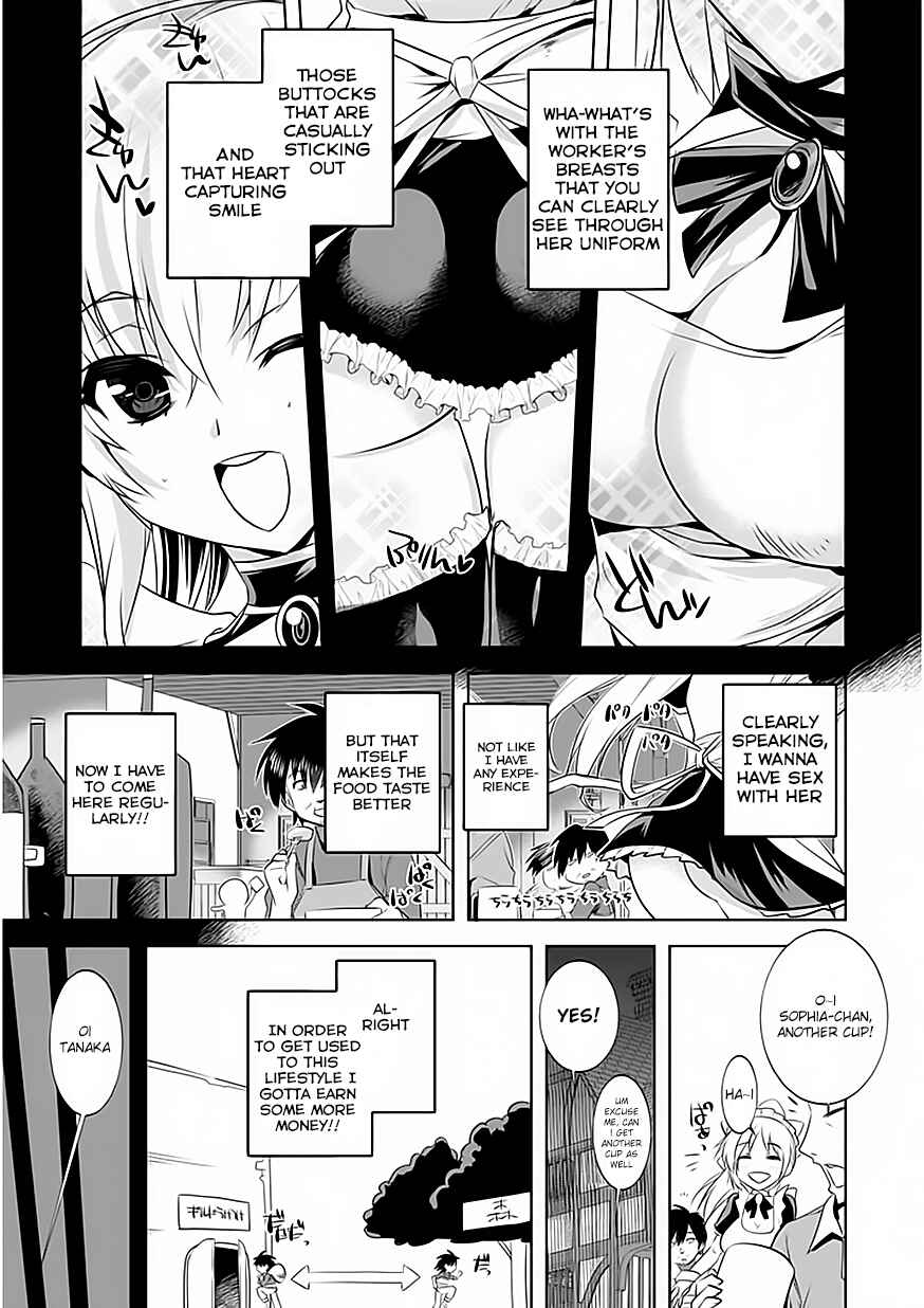 Page 24 Chapter 2 Tanaka ~Nenrei Equal Kanojo Inaireki no Mahoutsukai~